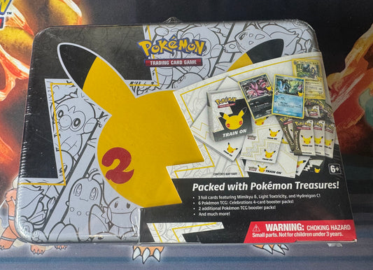 Celebrations Chest